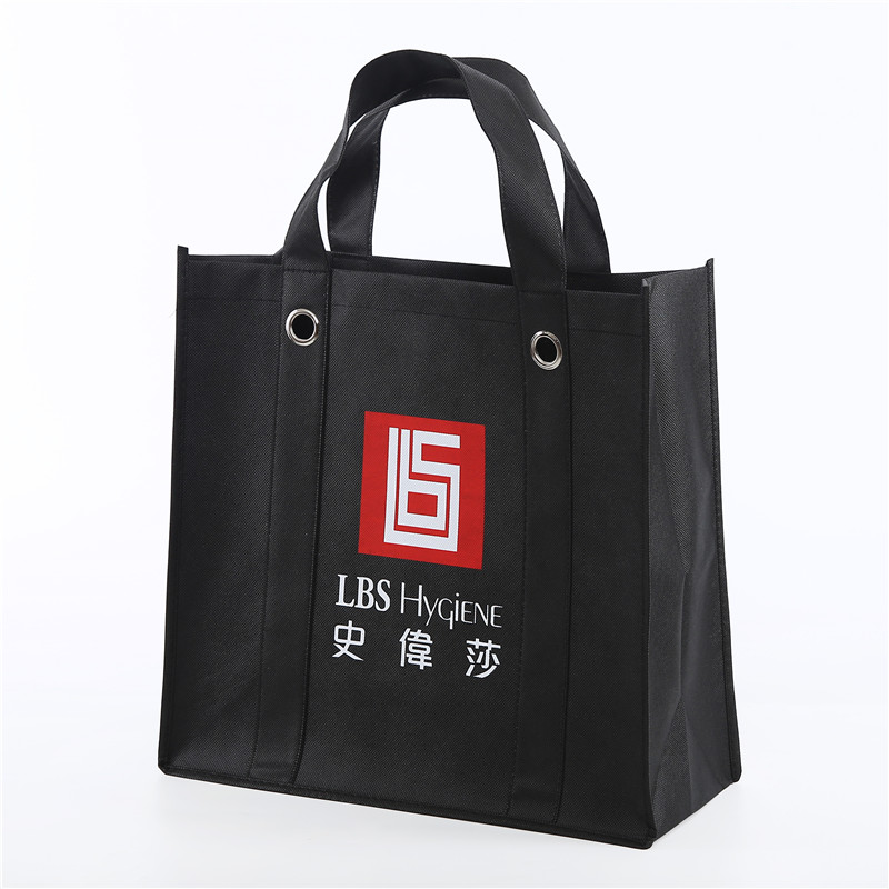 China Non Woven Bag with Long Handle ManufactureNON WOVEN BAG