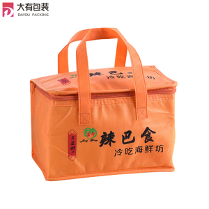 Accept Customized Logo And Packing Non Woven Insulated Lunch Thermal Cooler Bag