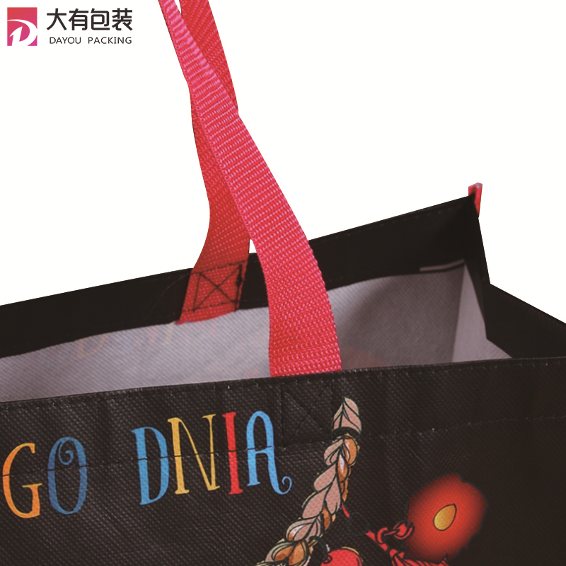 Fashion Gift Customized Print Advertising Tote Quilted Laminated Carry PP Non Woven Bag