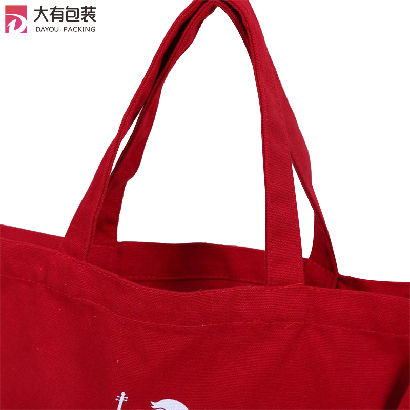 Women Canvas Shopping Shoulder Bags Zipper Cross Body Tote Handbag Handle Bag