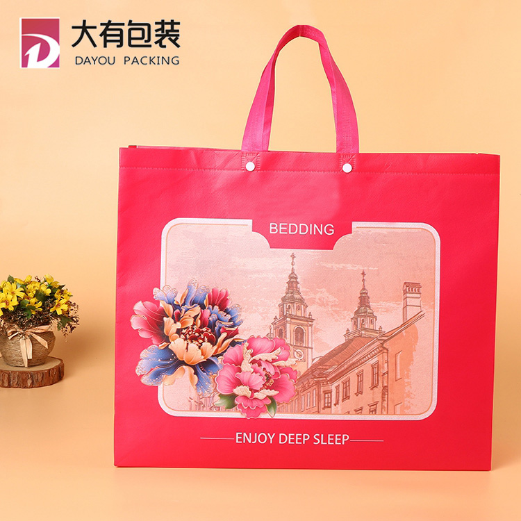 Custom Picture Printing Bag Ultrasonic Welding Recycle Laminated Promotional Shopping Pp Non Woven Bag