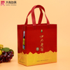 Custom Promotional Wine Shopping Tote Fabric Polypropylene Laminated PP Non Woven Bag