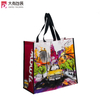 Factory eco-friendly durable handled laminated pp non woven shopper bag