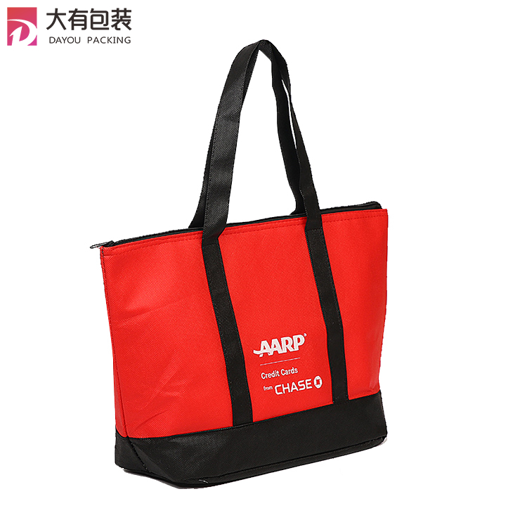 Fast Delivery Promotional Therm-O-Tote Insulated Non Woven Grocery Cooler Bag with Long Handle
