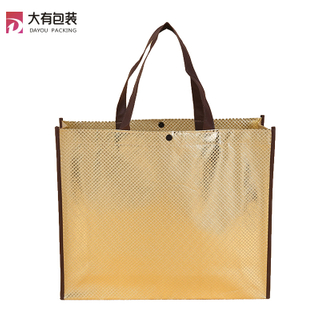 Pp Non Woven Metallic Laminated Custom Logo Shopping Tote Bag