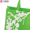 Durable Fabric Reusable Tote Advertising Non Woven Carry Bags