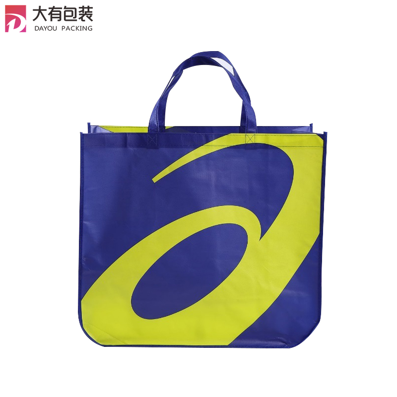 Custom size reusable lululemon style laminated pp non woven tote bag gift bag 
