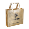Gold metallic non woven laminated shopping bag for America market