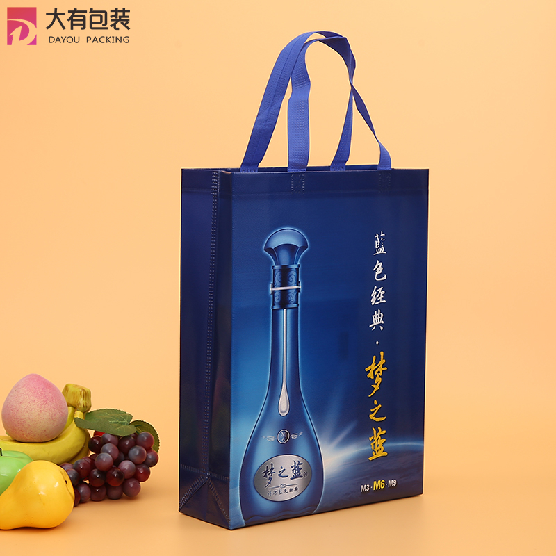 Eco Heat Seal Ultrasonic PP Non Woven Fabric Laminated Shopping Carry Bag Non-woven Bag Wine 