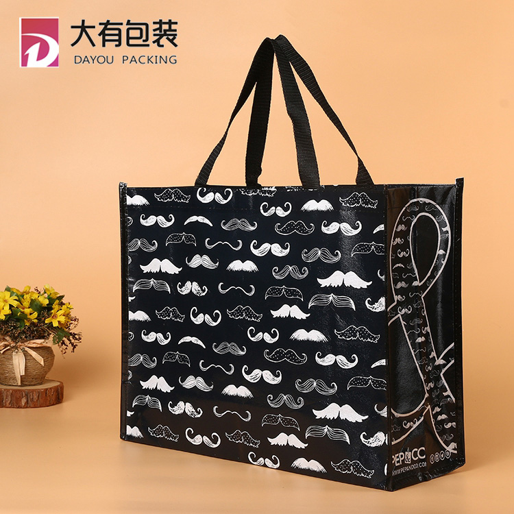 Wholesale Custom Private Label Heavy Duty Tote Reusable Waterproof Grocery Non Woven Shopping Bag With Logo