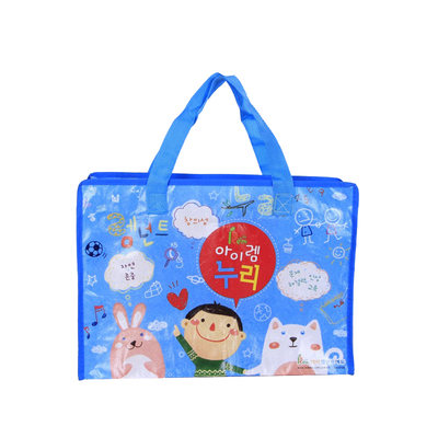 Lovely Custom Cute Printing Non Woven Pp Zipper Bags For Children