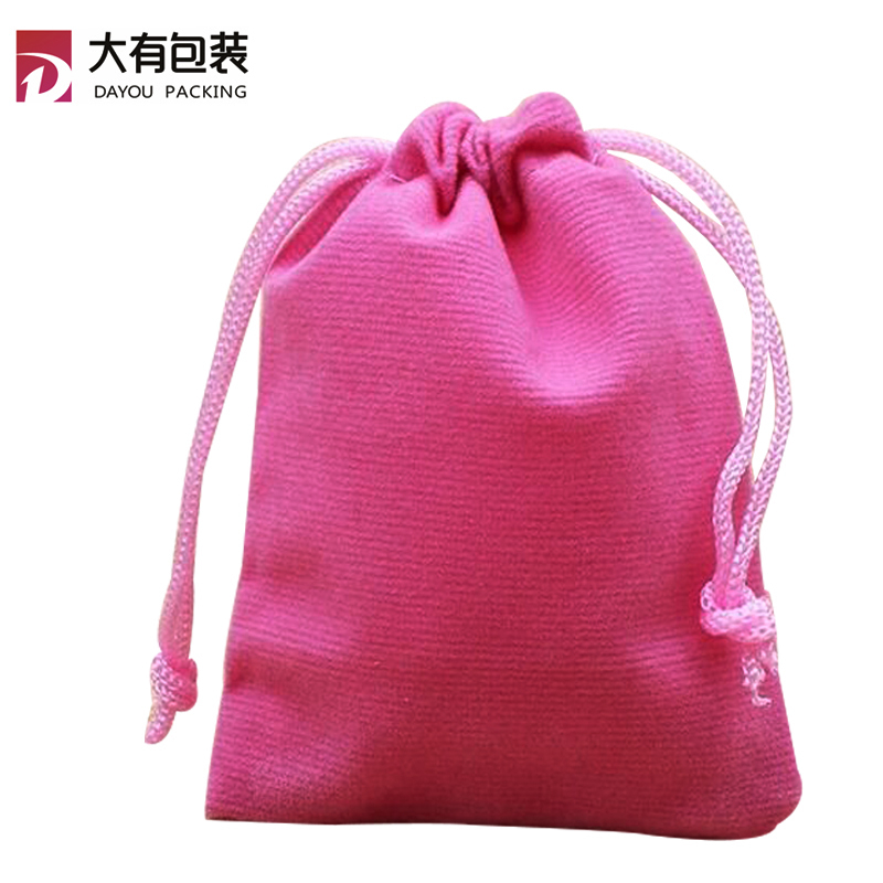 Small Jewellery Pouch Pink Velvet lint Cloth Drawstring Bag for Wedding