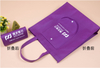 Cheap Logo Customized Non Woven Folding Bag with Pocket