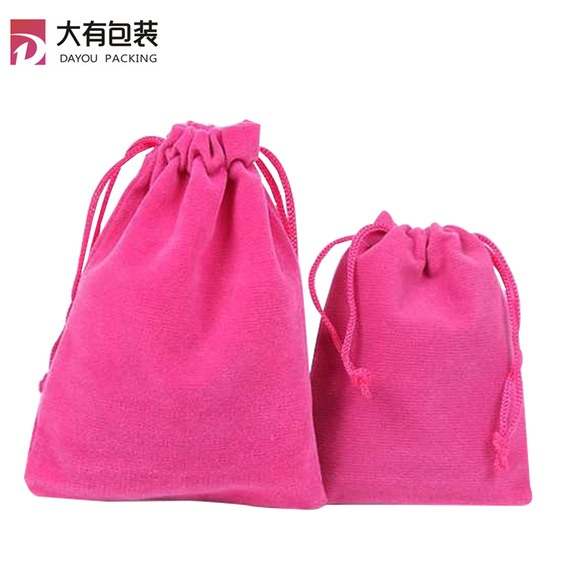 Small Jewellery Pouch Pink Velvet lint Cloth Drawstring Bag for Wedding