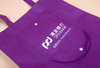 Cheap Logo Customized Non Woven Folding Bag with Pocket