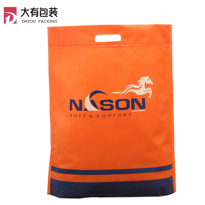 Customized Ultrasonic Heat Seal Die Cut Non Woven Bag