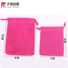 Small Jewellery Pouch Pink Velvet lint Cloth Drawstring Bag for Wedding
