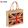Wholesales Custom Cheap Eco LOGO Printed Promotion Jute Bag Hessian Tote Bag for Shopping