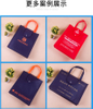 Amazon Best Selling Foldable Eco Non Woven Bags with Long Handle To Bottom Pp Board Insert