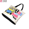 Beauty Women Cartoon Shopping Tote Canvas Shoulder Zipper Bag Handbag Conve