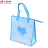 Recycling Silk Screen Non-woven Ice Cream Fish Cooler Bag