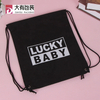 Promotional Non Woven Drawstring Backpack with Markers