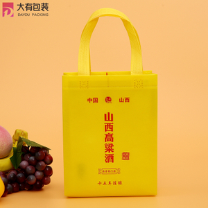 Custom Printed Cheap Eco Pp Non Woven Shopping Bag Tnt Bags,recycle Non Woven Bag