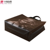 Custom Black Picture Printing Bag Ultrasonic Recycle Laminated Promotional Shopping PP Non Woven Bag
