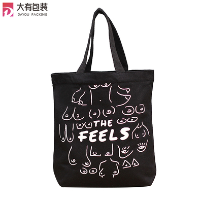 Personalised Heavy Duty Animal Pattern Designs 6-12oz Black Canvas Tote Bags