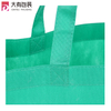 Custom Curved Corners Tote Lululemon Shopping Eco Tote Bag PP Non Woven Bags