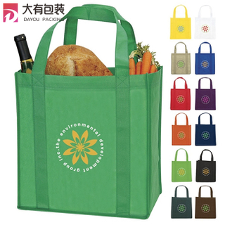Supermarket Non Woven Fabric Carry Bag with Reinforce Plastic Bottom