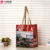 Heavy Duty Tote Tiny Pocket Reusable Grocery Non Woven Supermarket Shopping Bag with Extra Large & Super Strong Handle