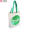 Customize Print Canvas Bags Length Handle Carry Bags with Company Logo