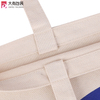 Factory Supply Unique Design Handled Eco Custom Logo Printed Shopping Tote Cotton Canvas Bag