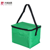Silk Screen Insulated Non Woven Aluminium Foil Lunch Cooler Bag with Front Pocket