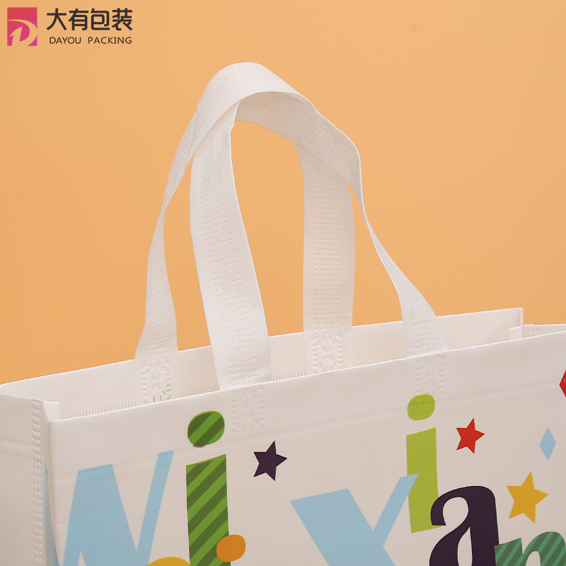 Custom Print Eco Reusable Supermarket Grocery Promotion Shopping Laminated Non Woven 3D Ultrasonic Bag