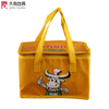 Portable Food Thermal Delivery Bags To Keep Food Hot