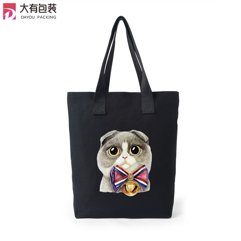 Lovely Print Women Canvas Shoulder Bag Girls Zipper Shopping Casual Handbag 