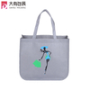 Custom Curved Corners Tote Lululemon Shopping Eco Tote Bag PP Non Woven Bags