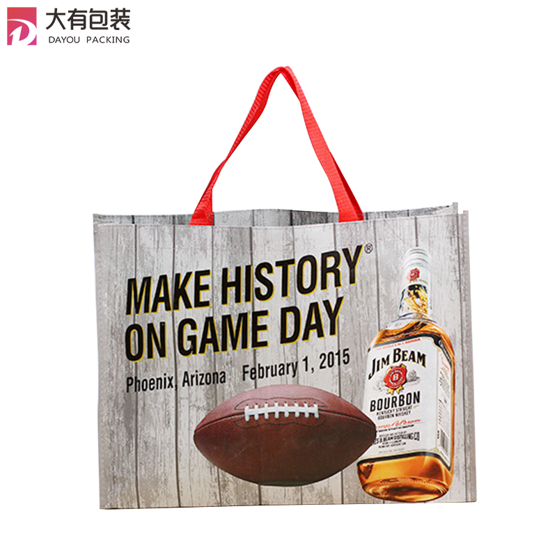 Custom Logo Printed Eco Friendly Tote Shopping Carry PP Laminated Recyclable Spunbond TNT Non Woven Bag