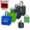 Non-Woven Fabric Grocery Bags Reusable Shopping Bag Eco-Friendly Large-Capacity Tote Storage Bag