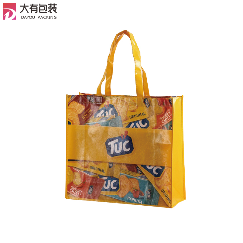  Recyclable Durable Laminated Pp Non Woven Promotional Shopping Bags for Cookie Shop