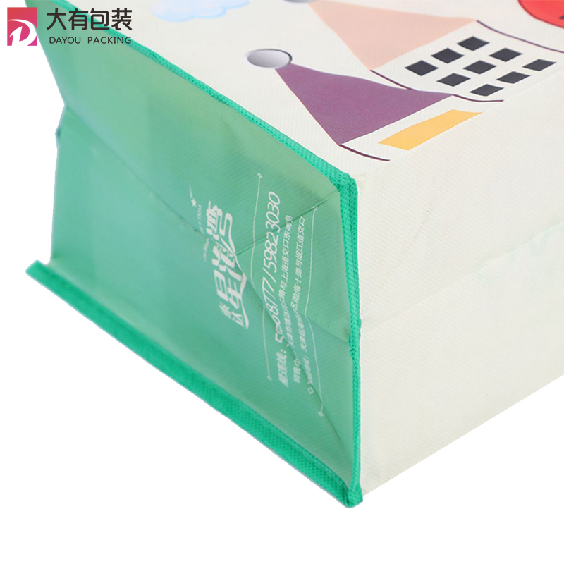China Manufacturer Fashion Tote PP Nonwoven Tote Bag Logo Printed Shopping Laminated Non Woven Bag Grocery Bag