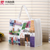 Fashion design promotion offset printing picture laminated non woven bag
