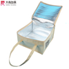 Promotional Custom Printed Logo Insulated Non Woven Cooler Bag for Cake 
