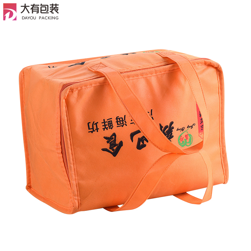 Accept Customized Logo And Packing Non Woven Insulated Lunch Thermal Cooler Bag
