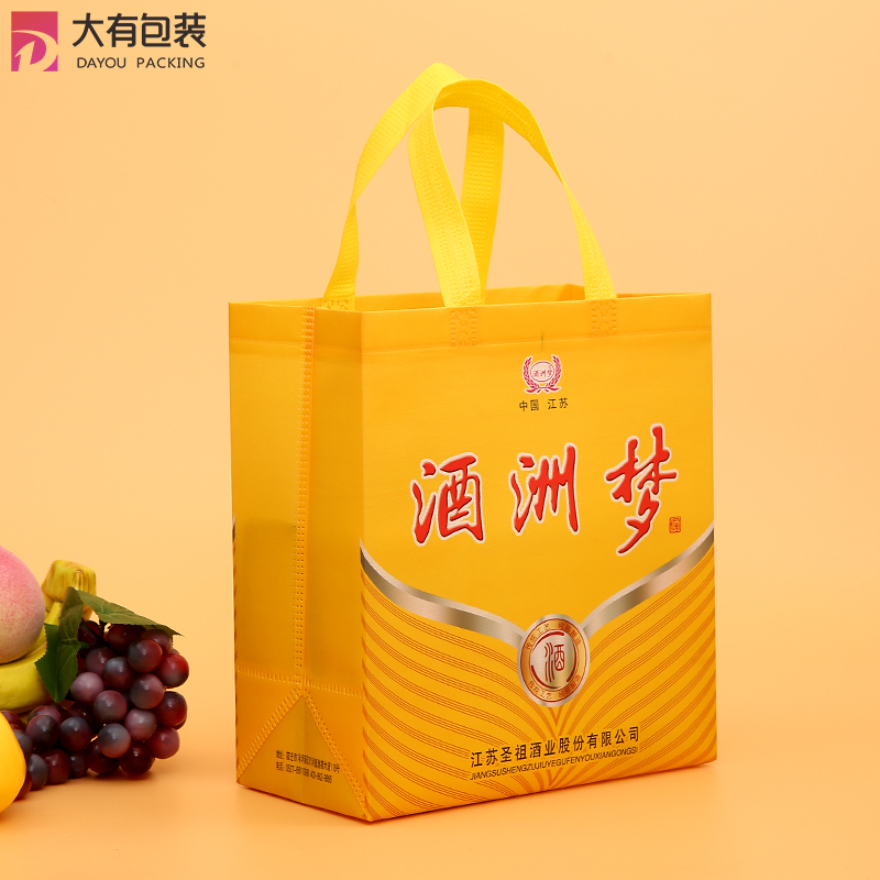 Promotional Non Woven 6 Pack Bottle Wine Carrier Bag