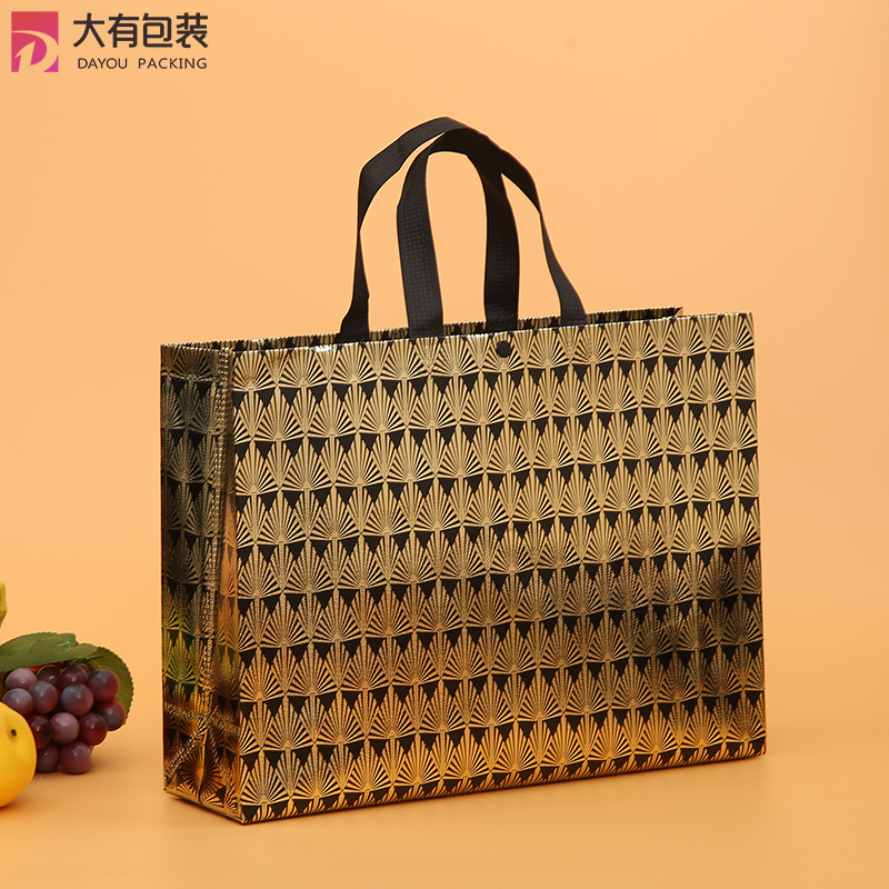 Hot Sale Metallic Ultrasonic Laminated PP Non Woven Shopping Bag with Printing