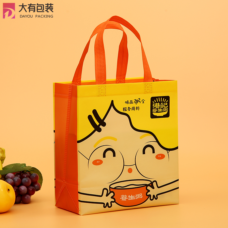 Wholesale Custom PP Non Woven Fabrics Take Out Bag with Handle for Restaurant