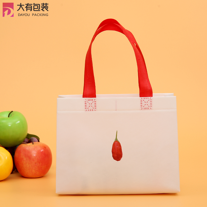 Promotional Laminated Handle Custom Ultrasonic Recycling Bag PP Non Woven Bag